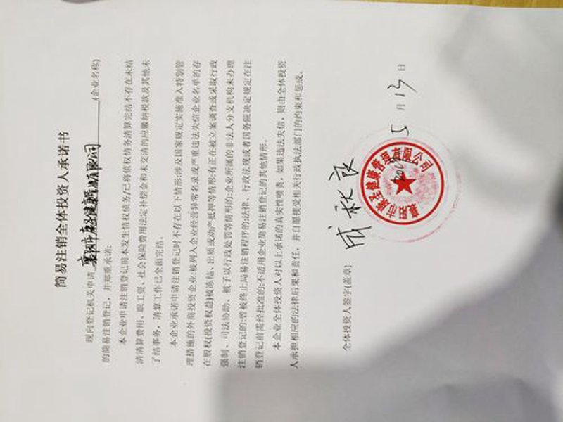 太原商品批发——市场新趋势