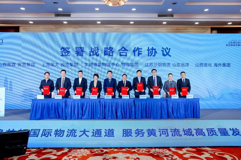 商业趋势解读：金博源商贸有限公司的崛起之路